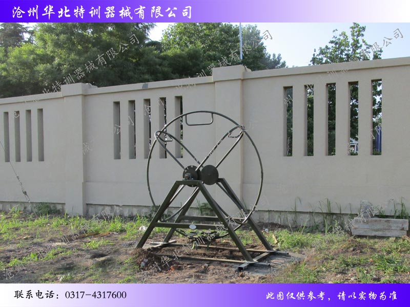 չOʩ,wD݆0317-4317600
