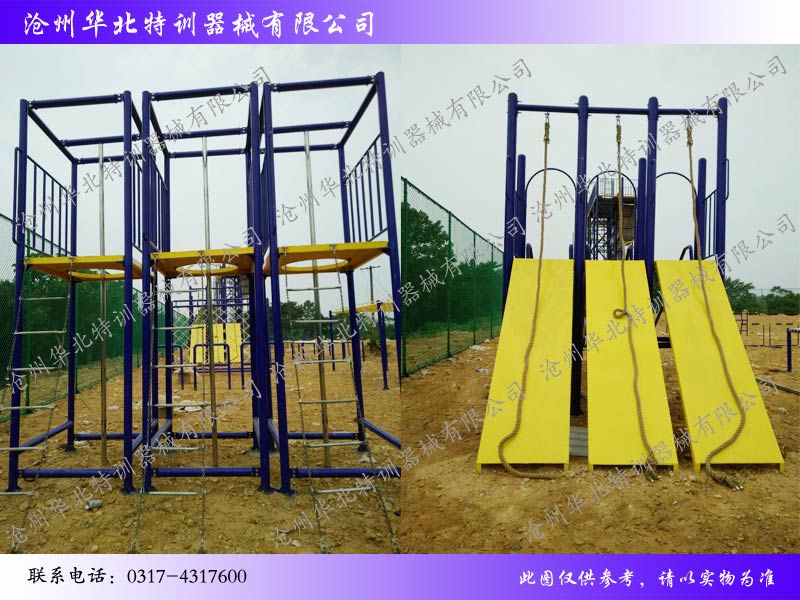 ��չӖ������,�����О�Ӗ������